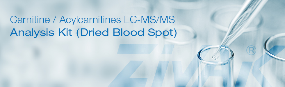 carnitine-acylcarnitines-lc-msms-analysis-kitdried-blood-spot 